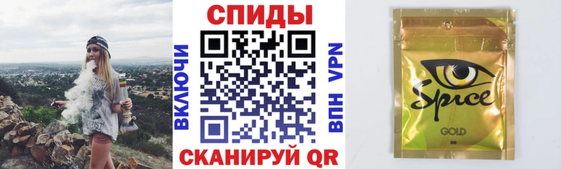 кракен вход Северск Бутират жидкий экстази