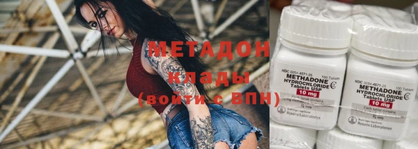 спайс Верея