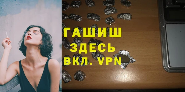 круглые Володарск