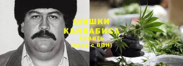 круглые Володарск