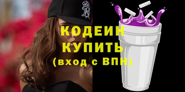 мет Бугульма
