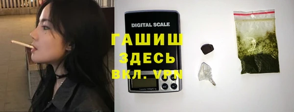 героин Чегем