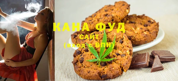 мет Бугульма