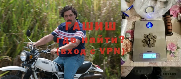 мет Бугульма