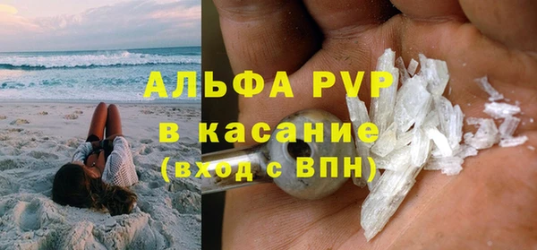 MDMA Premium VHQ Чекалин