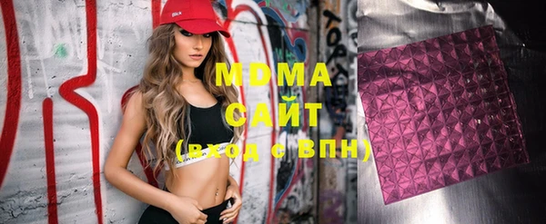 СК Волосово