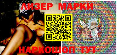 мефедрон Среднеуральск