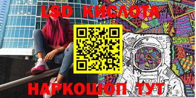 мефедрон Среднеуральск