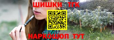 мефедрон Среднеуральск