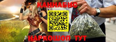 мефедрон Среднеуральск