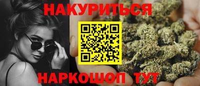 мефедрон Среднеуральск