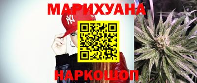 альфа пвп Старая Купавна