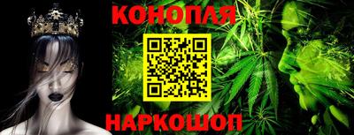 альфа пвп Старая Купавна