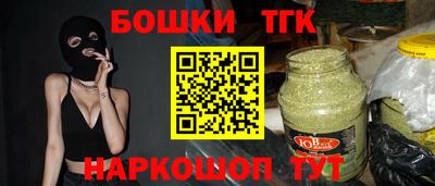 ALPHA PVP Назарово