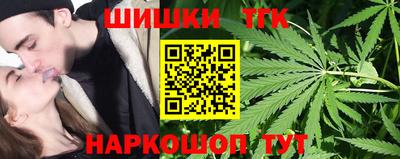 мефедрон Среднеуральск