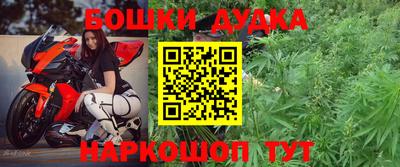 мефедрон Среднеуральск