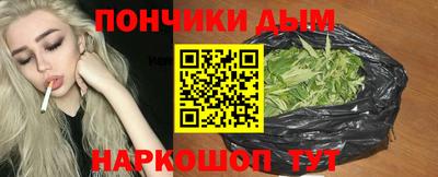 альфа пвп Старая Купавна