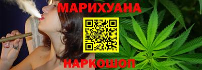 мефедрон Среднеуральск